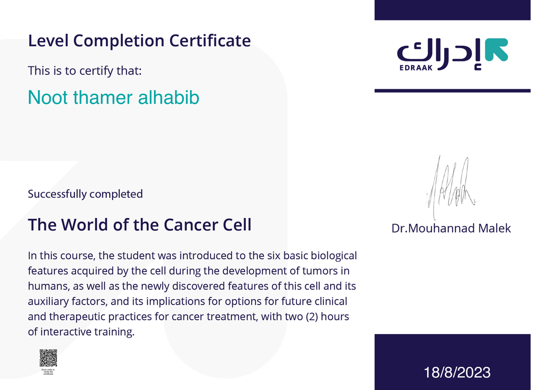certificate of the world of cancer cell شهادة