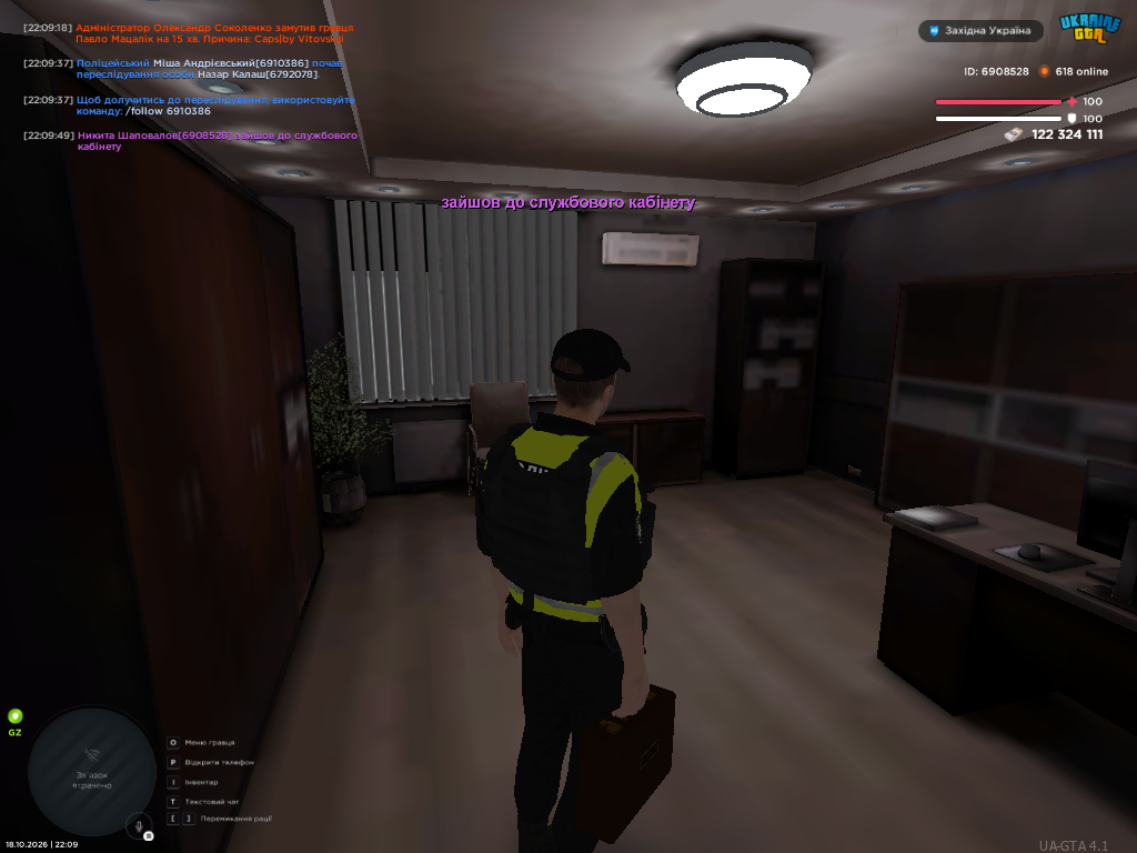 UKRAINE GTA 18 10 2026 22 09 53