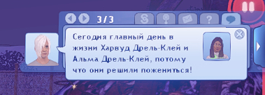 TS3-W-2025-01-14-03-17-43.jpg