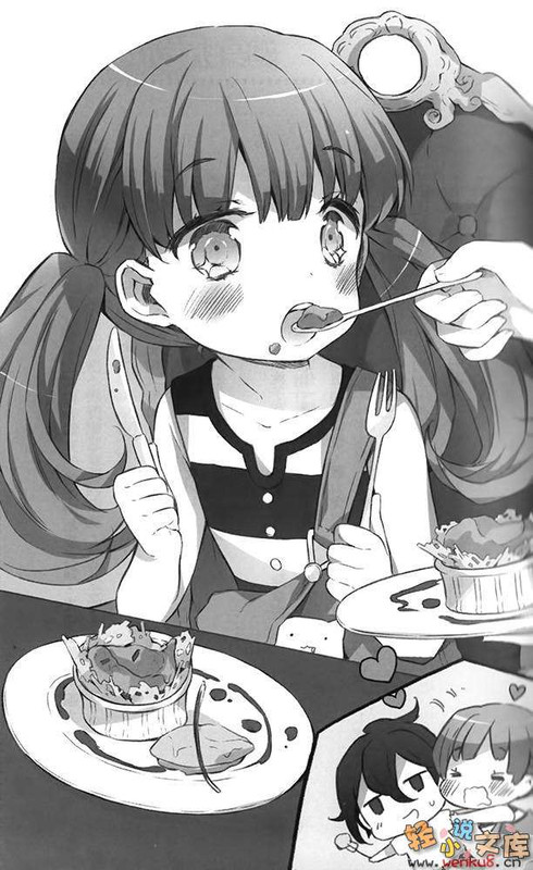 Illu10.jpg