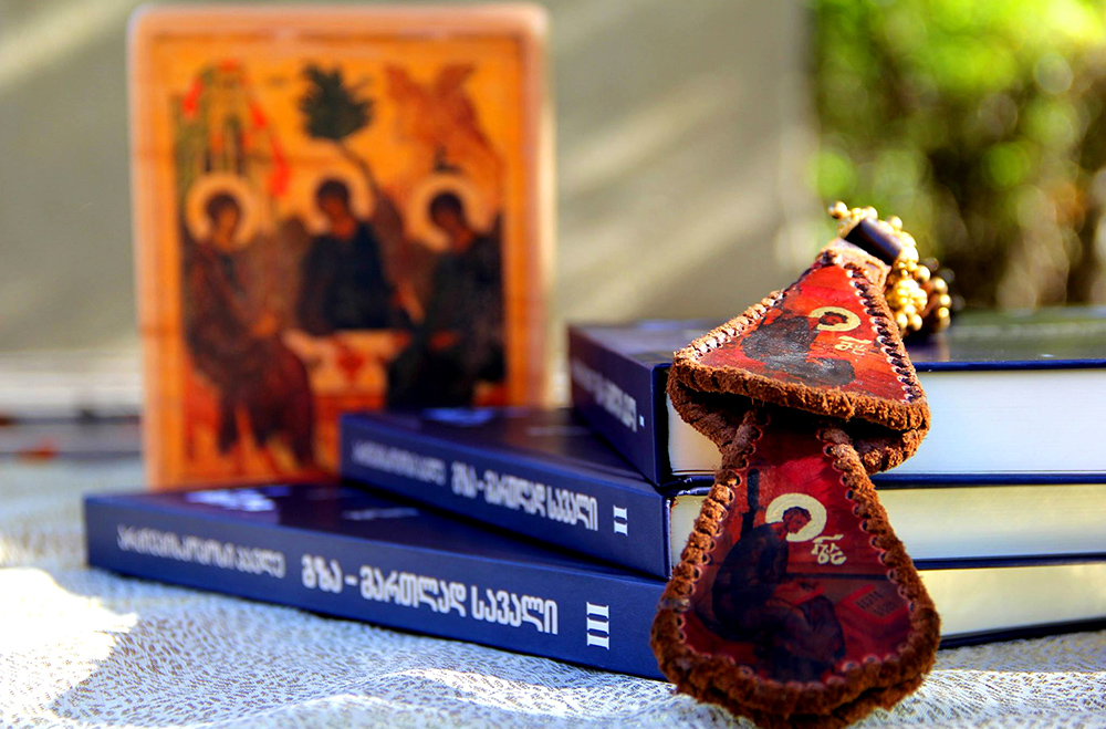 გზა - მართლად სავალი