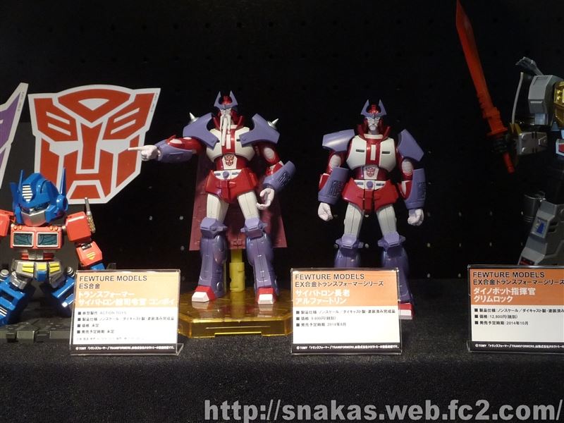 10385380_494793133956624_4180842996235247219_n