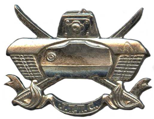 Кокарда Танкового Тренировочного Корпуса Королев