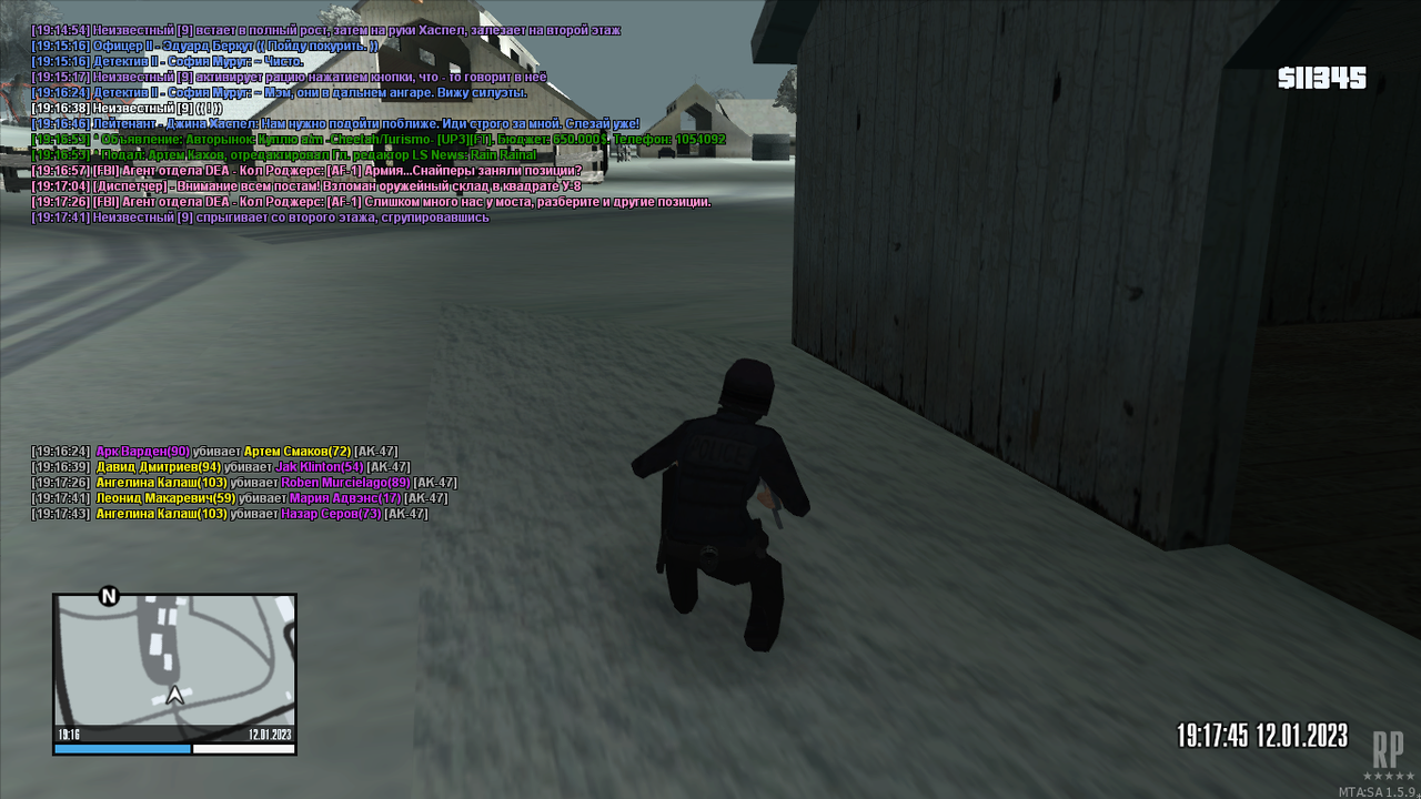 mta-screen_2023-01-12_19-16-26