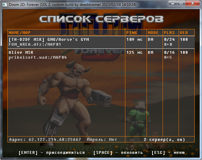 renders_intel