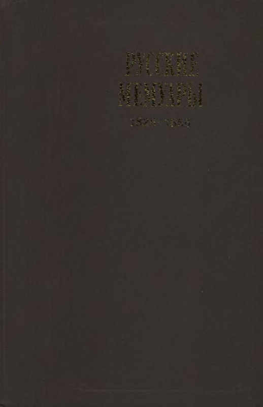 p0001