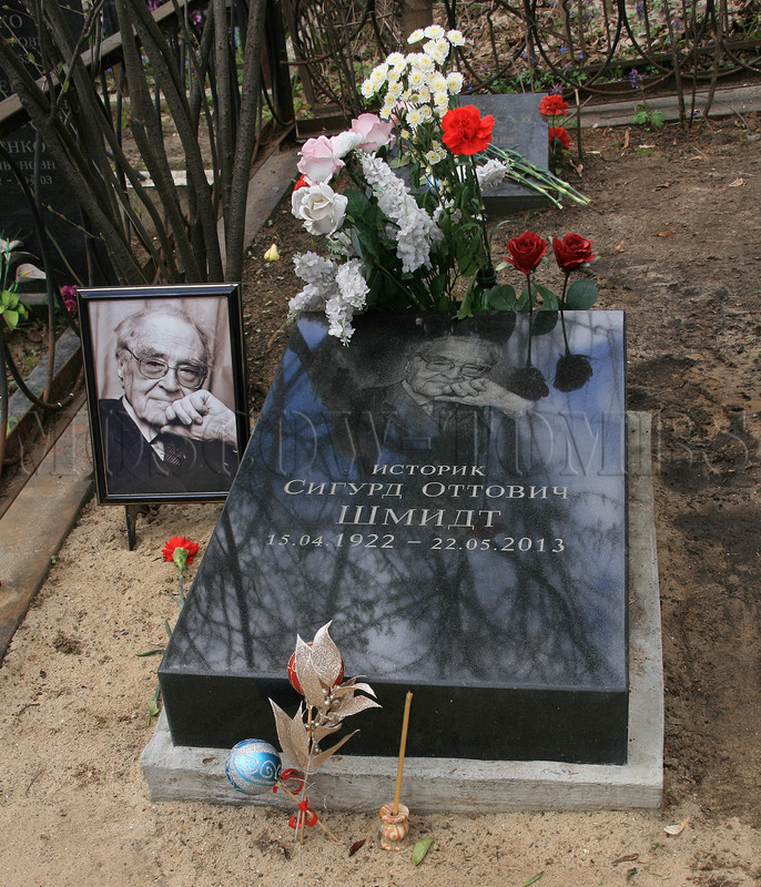 shmidt-so