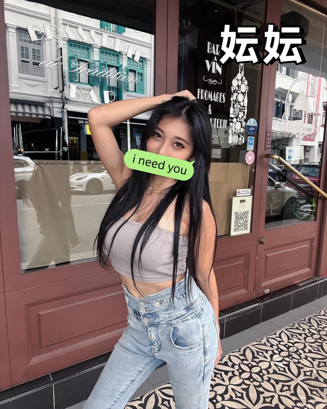 台北大直英迪格酒店