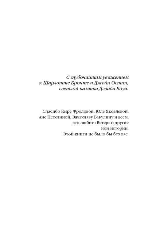 ITD000000001394752-page-0005