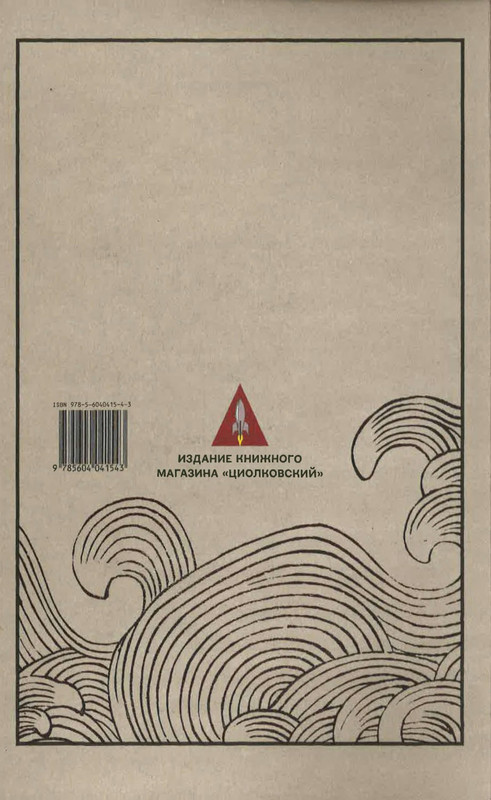 p0001