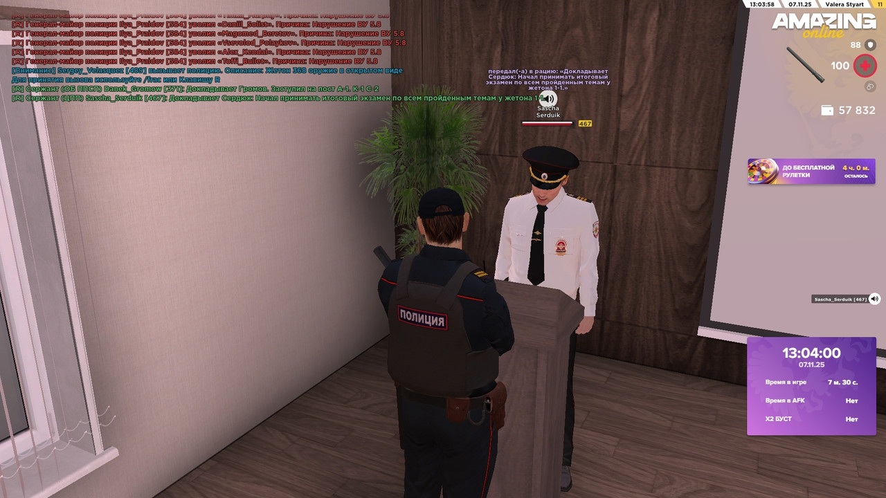 y PY9Vcj C0Na JHd LL3j WR7Xn 8HE Sb6j HYoq Fs U0r Yj WOMza 9a Z8Ek Wfs Its Uhl Xp V8EJf X1SLll Ji DM