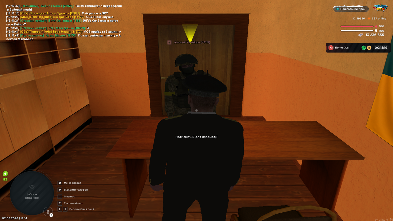 присяга Алексей (1)