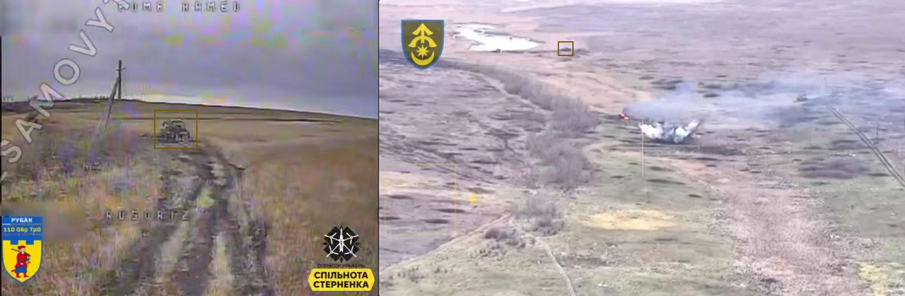 1014 BMP-2(K) dam aband 08 12 24