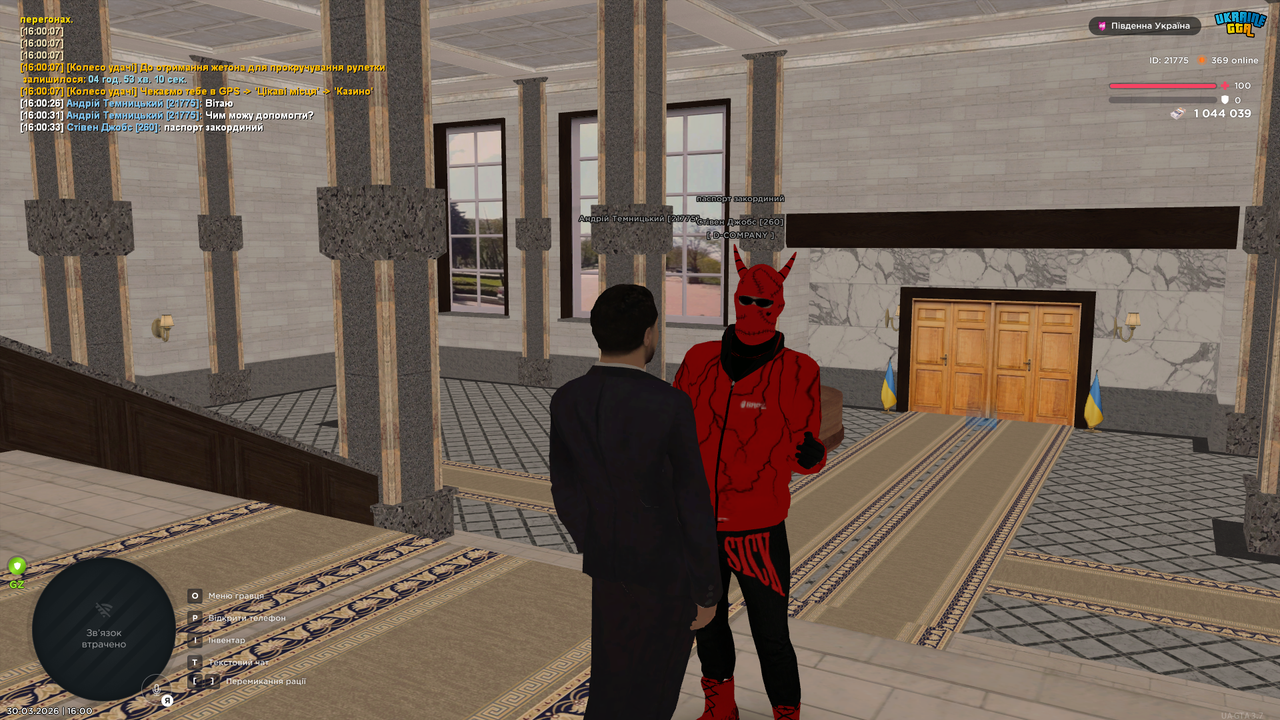 UKRAINE GTA 30 03 2026 16 00 34