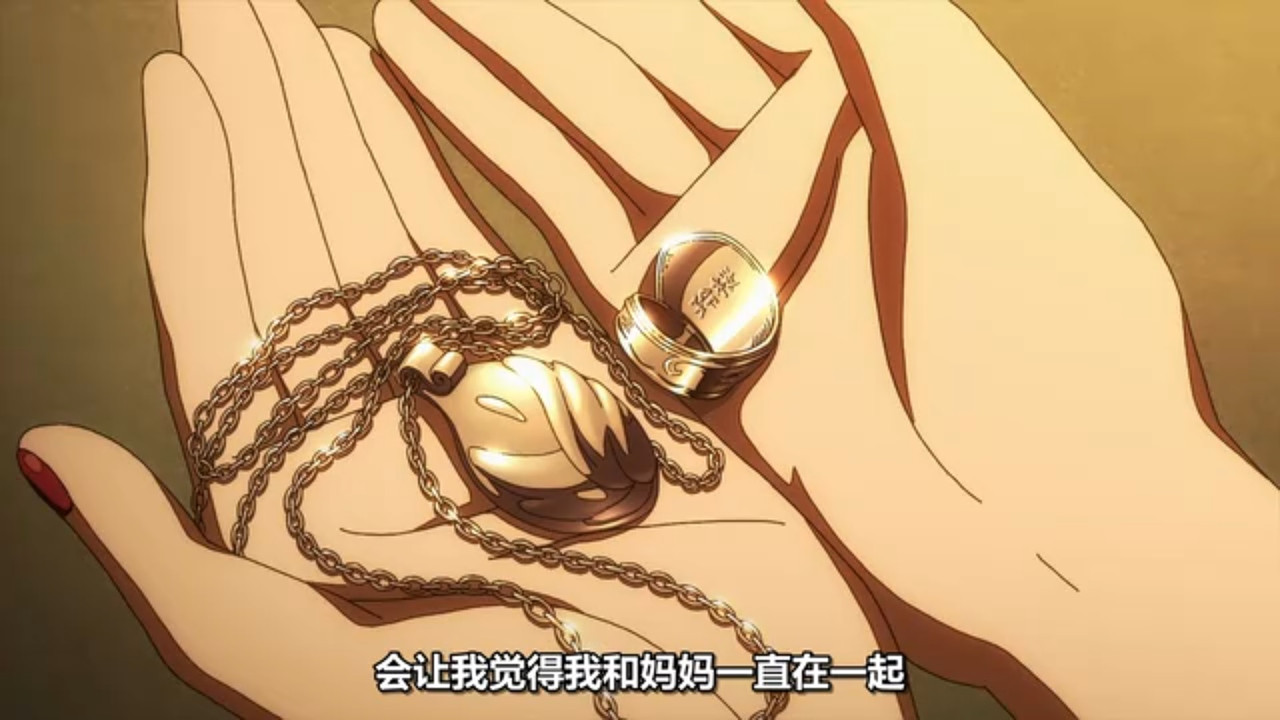 推理要在晚餐後 第九話 13 母子 2