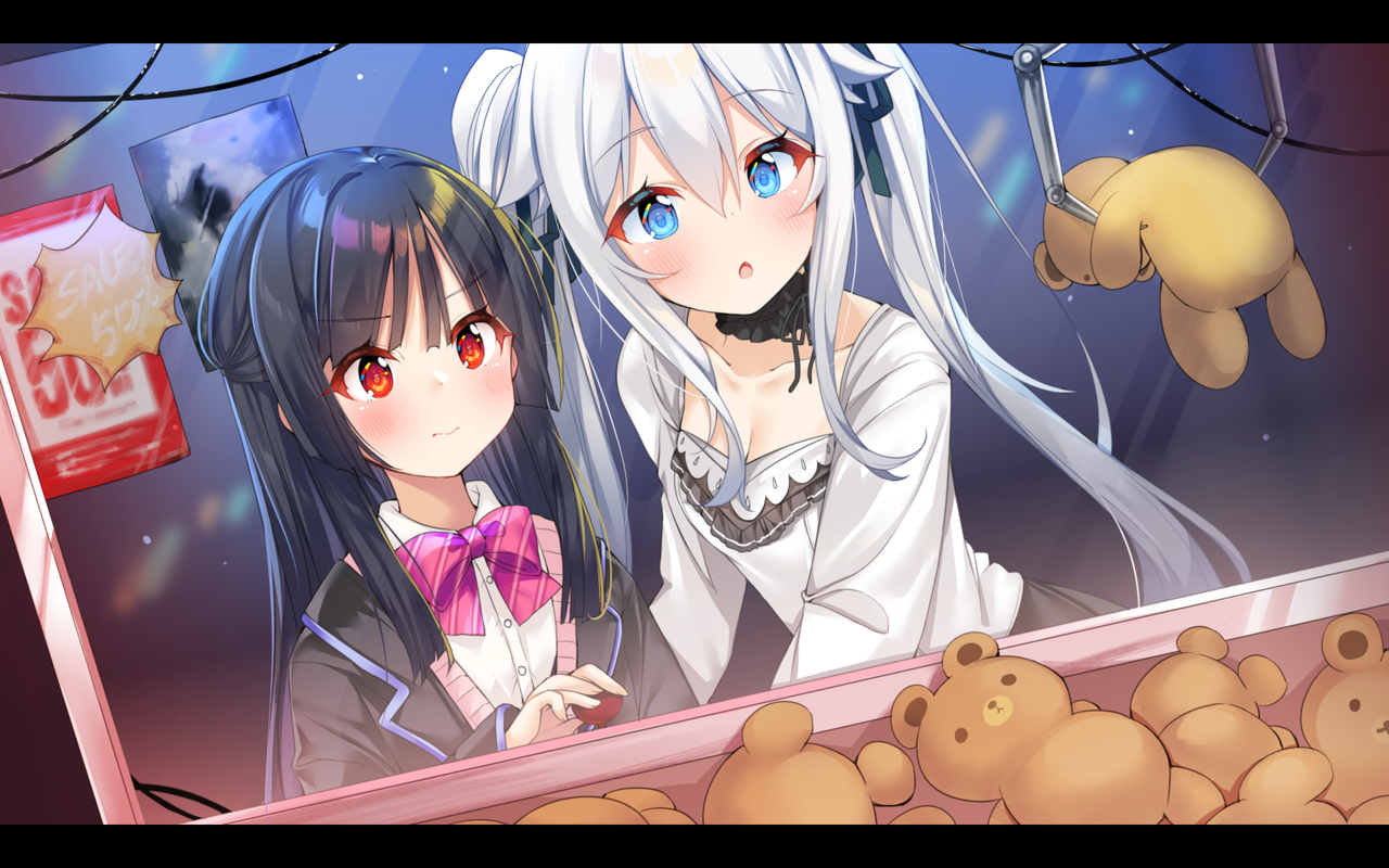 イモコネー届けたい恋心 2025_3_16 13_37_04