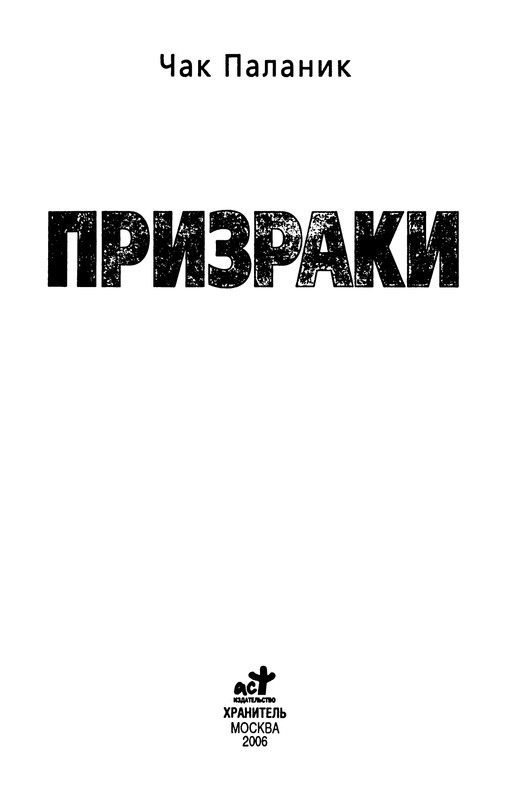 p0004
