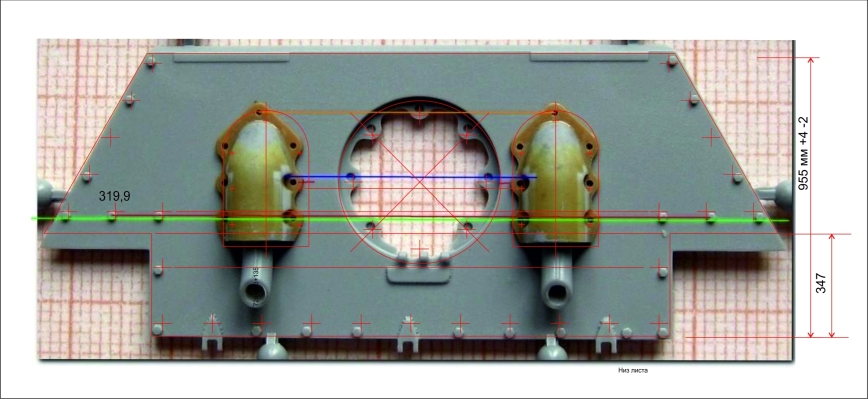 ВКД и Драгон