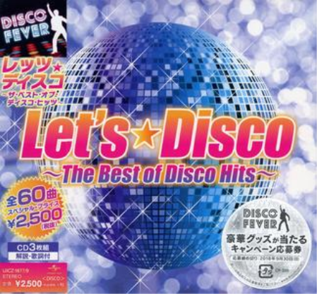 VA - Let's Disco: The Best Of Disco Hits (3CD Box Set) (2018) FLAC