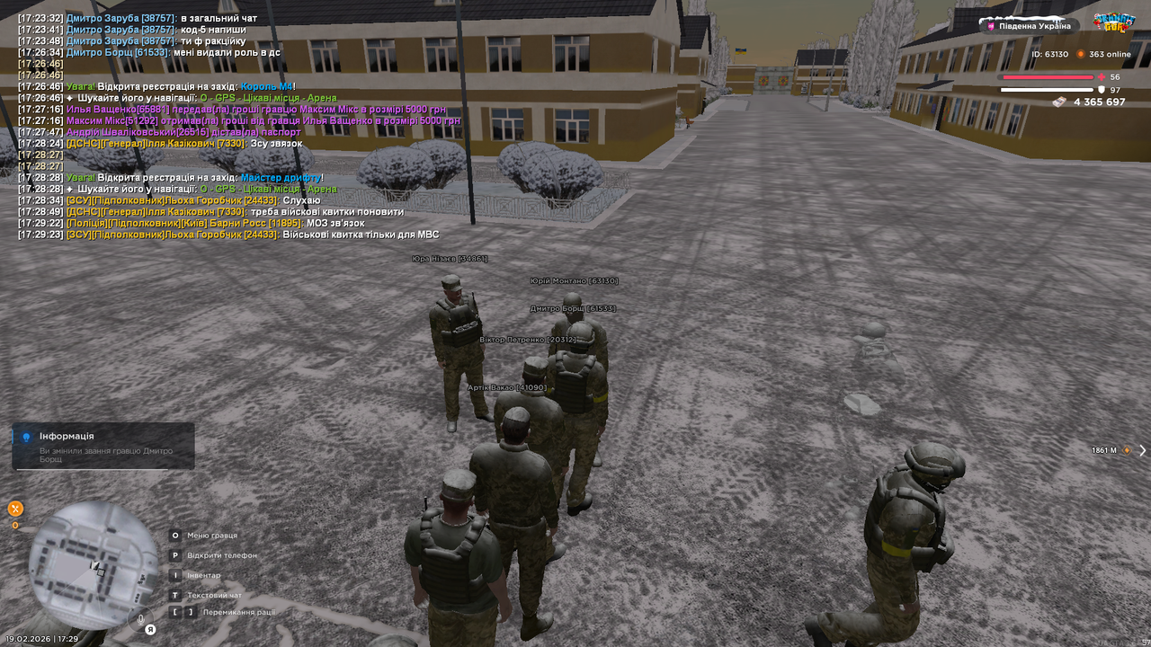 Grand Theft Auto San Andreas Screenshot 2026 02 19 17 29 40 64
