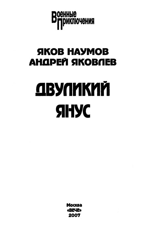 p0003