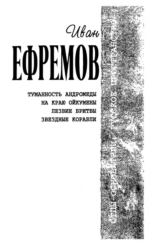 p0003