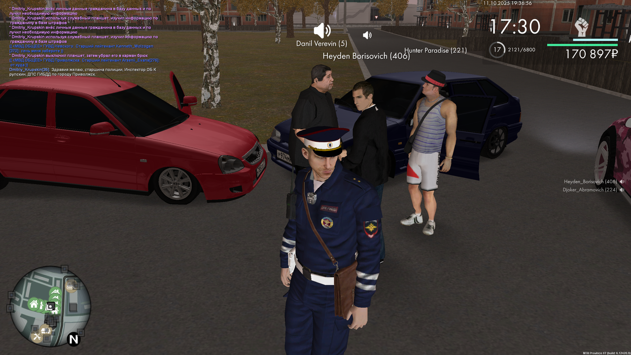 mta-screen_2025-10-11_12-36-56