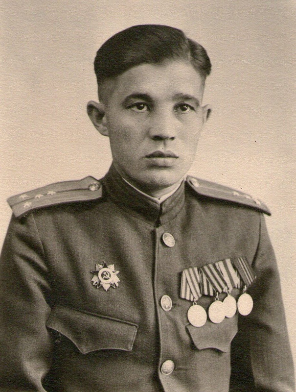 Лавров Александр Игнатьевич 1