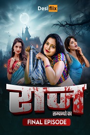 Raaz (2024) DesiFlix S01E04 Web Series Watch Online