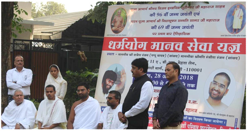 paliwalwani.com