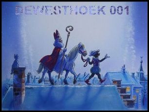 0-dewesthoek