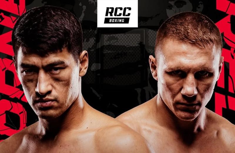 Дмитрий Бивол срещу Михаел Айферт на 30 май в Екатеринбург