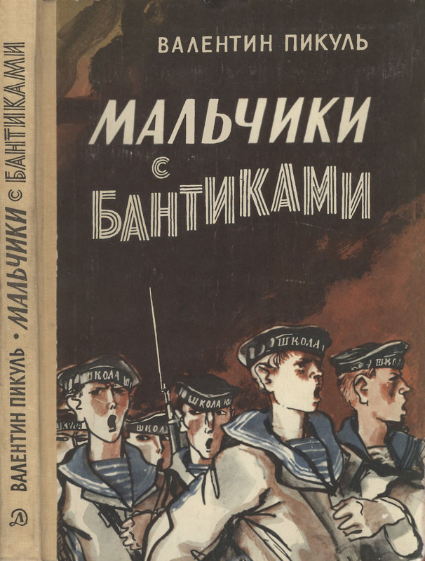 1-p0001