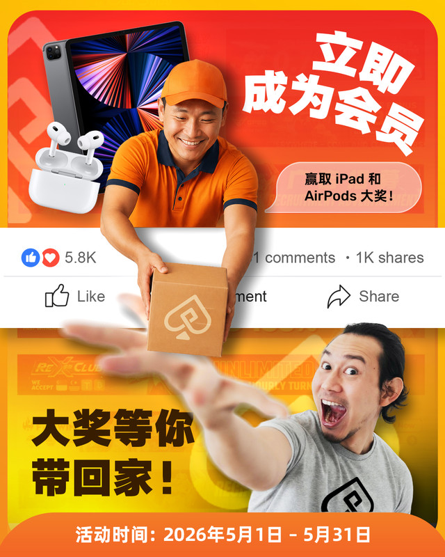 https://i.postimg.cc/3Rmzb9pY/song-jiang-pin.jpg