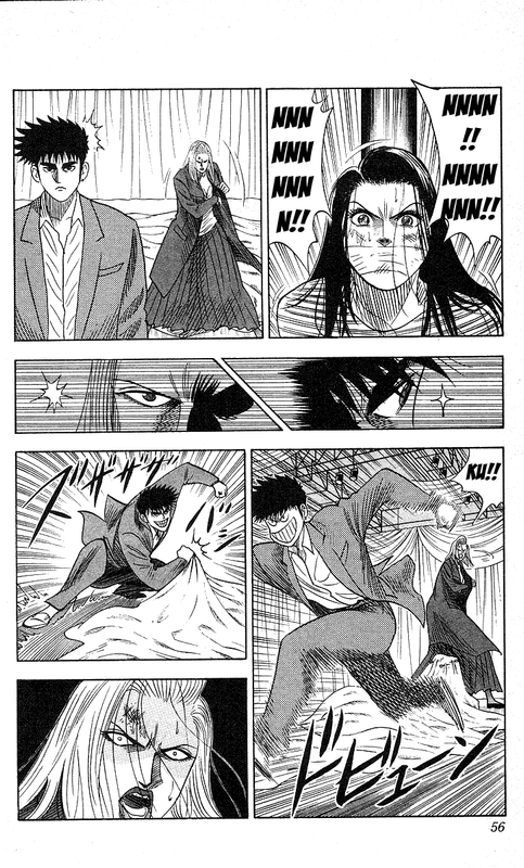 Hareluya II BoyVol14-8