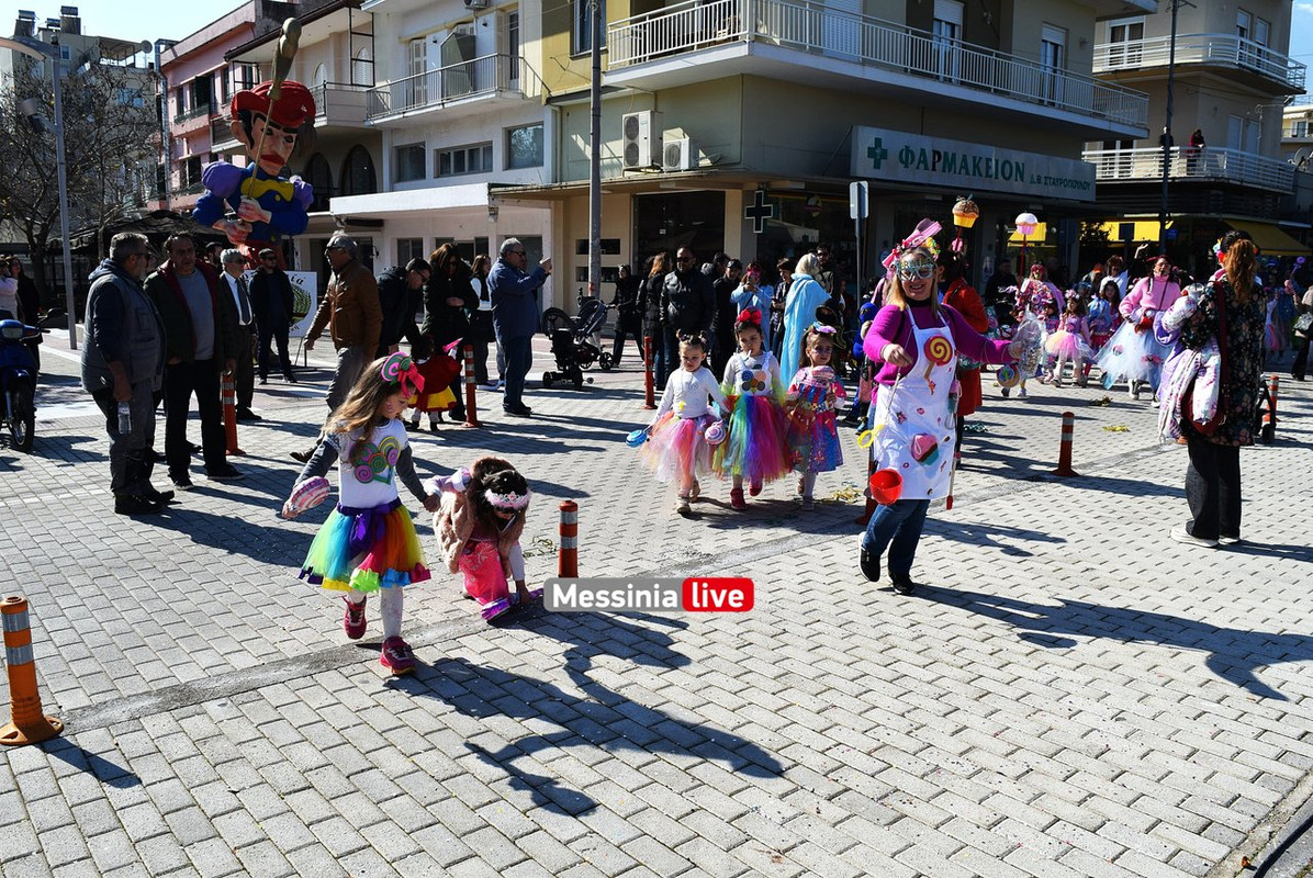 παιδικο μεσσηνηDSC_1307