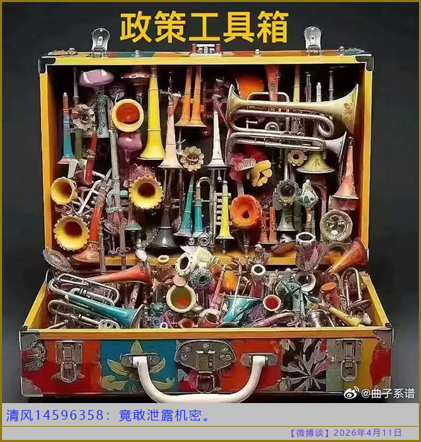 https://i.postimg.cc/3Rn3snK0/20260411-bt-(7).jpg