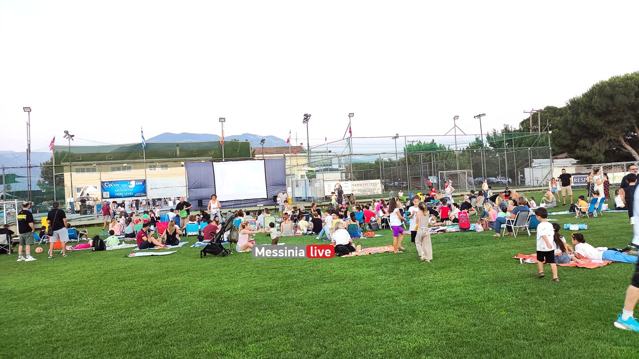 cinema-bougas-IMG-20250702-210137
