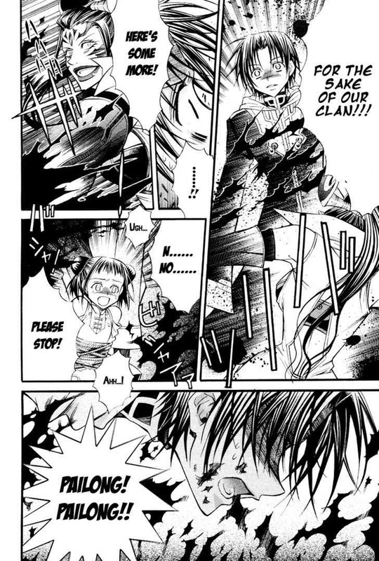 Sword DancerVol1-2