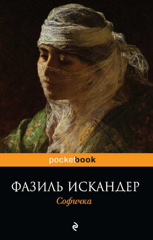 cover-w820
