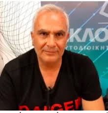 Β. ΜΑΥΡΕΛΟΣ: ΝΑ ΜΗ ΓΙΝΟΥΜΕ ΟΙ ΧΡΗΣΙΜΟΙ ΗΛΙΘΙΟΙ ΤΩΝ ΙΜΠΕΡΙΑΛΗΣΤΩΝ