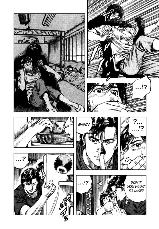 Angel HeartVol10-2