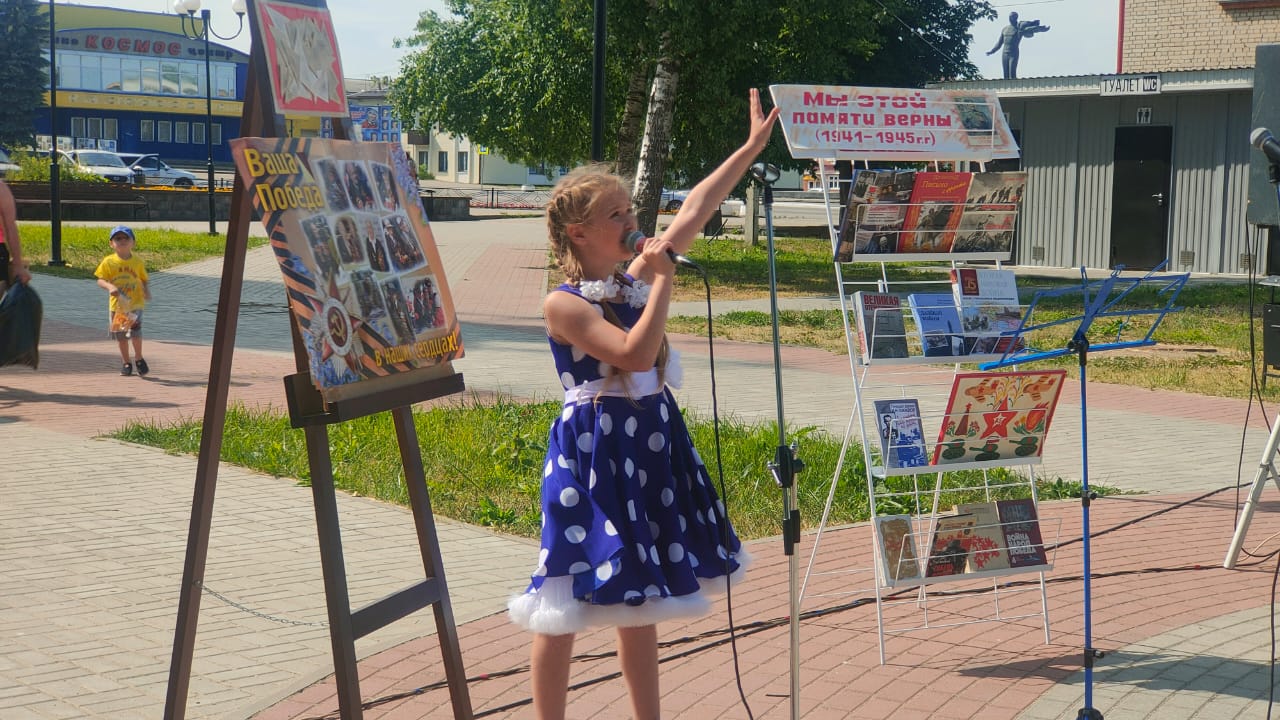 WhatsApp Image 2023-06-22 at 16