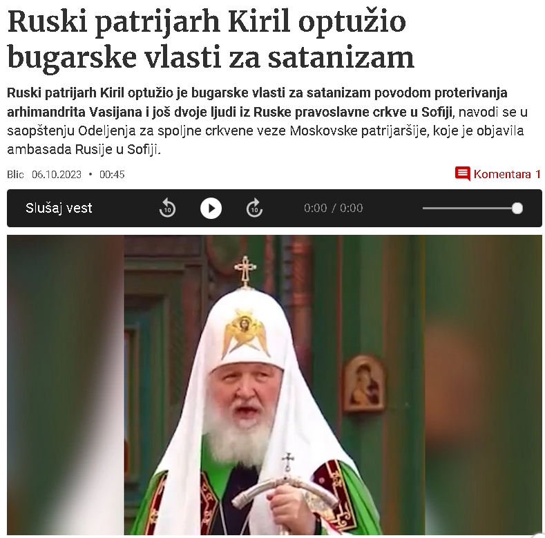Ruski patrijarh Kiril optužio bugarske vlasti za satanizam  Screenshot-12286
