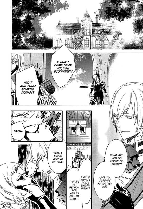 Shounen OujoChap26-1