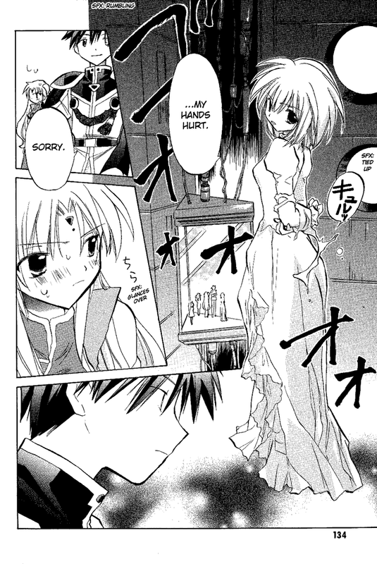 Galaxy AngelVol2-2