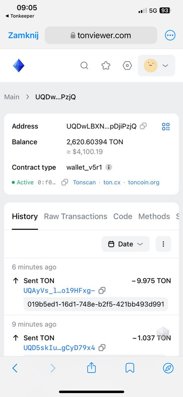 FB IMG 1766859455808