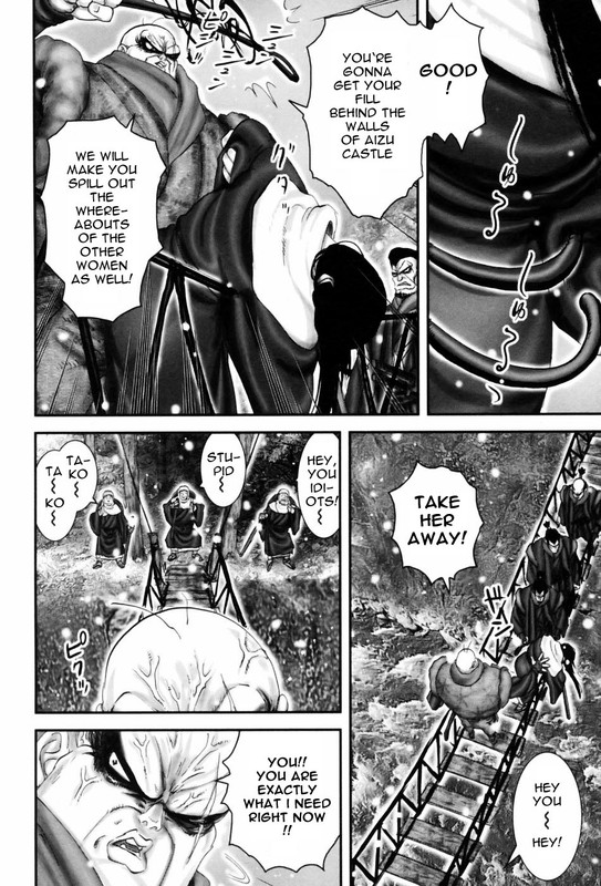 Yagyuu NinpouchouVol7-8