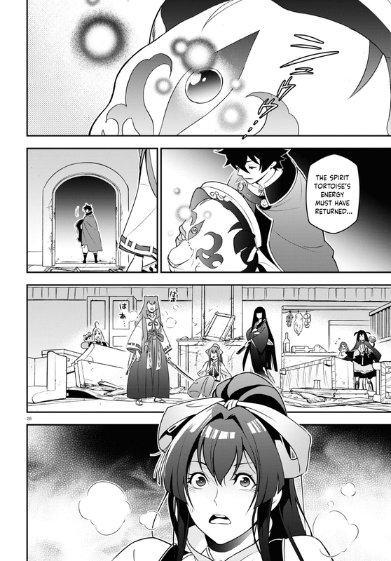 Tate no Yuusha no NariagariChap78-6