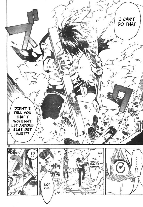 Ann CassandraVol1-27